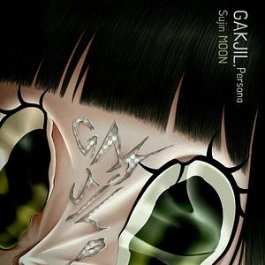 Photo Gakjil