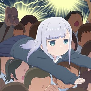 Photo Aharen-san wa Hakarenai