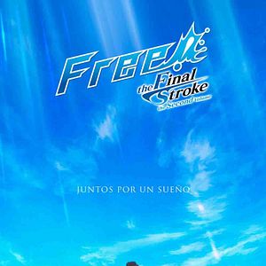 Photo Free! The Final Stroke Movie 2