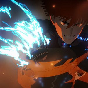Photo Spriggan (2022)
