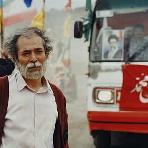 Photo L'odeur de la chemise de Youssef