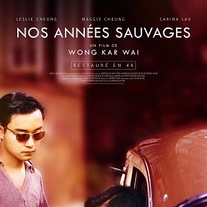 Photo Nos années sauvages