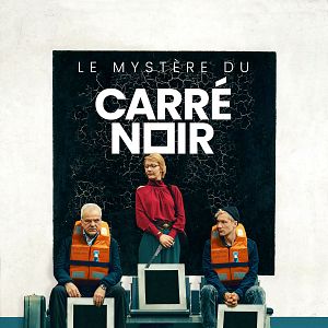 Photo Le carré noir