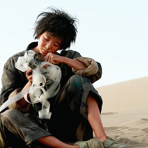 Photo Yi miao zhong