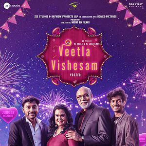 Photo Veetla Vishesham