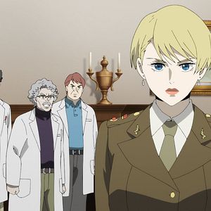 Photo Spriggan (2022)