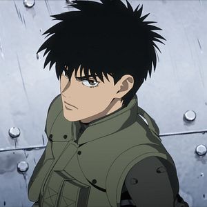 Photo Spriggan (2022)