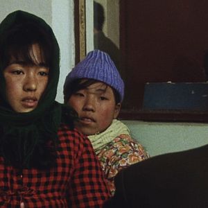 Photo Qiu Ju, une femme chinoise