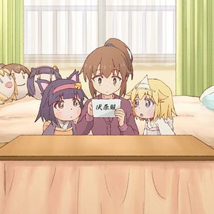 Photo Miss Shachiku and the Little Baby Ghost