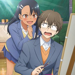Photo Arrête de me chauffer, Nagatoro