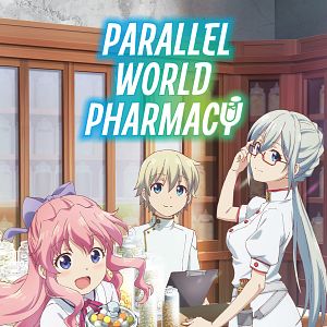 Photo Parallel World Pharmacy