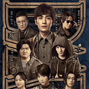 Photo Reunion: The Sound of the Providence