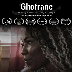 Photo Ghofrane et les promesses du printemps