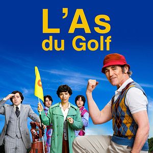 Photo L’As du Golf