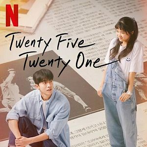Photo Twenty Five Twenty One
