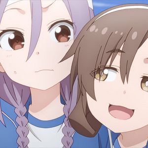 Photo A quoi tu joues, Ayumu ?!