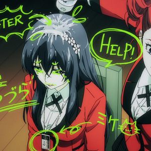 Photo Gambling School - Twin