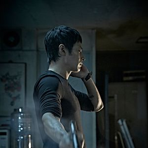 Photo U-neun nam-ja