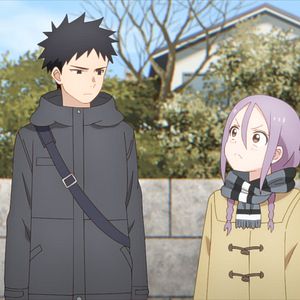 Photo A quoi tu joues, Ayumu ?!