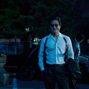 Photo Seoul Vibe