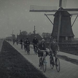 Photo Together we cycle