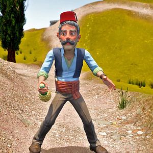 Photo Karagöz yar bana bir eglence