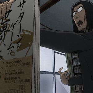 Photo Coma héroïque dans un autre monde