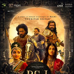 Photo Ponniyin Selvan - part 1