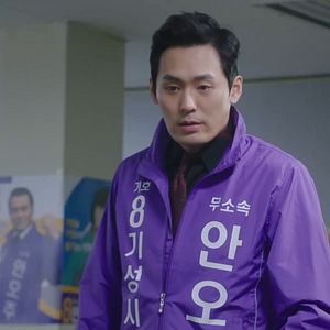 Photo Lawless Lawyer