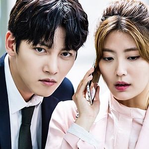 Photo Suspicious Partner