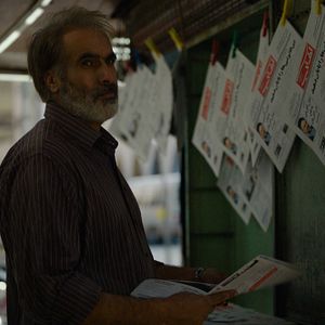 Photo Les Nuits de Mashhad