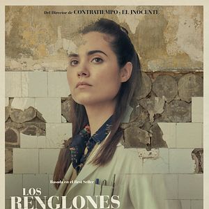 Photo Les Lignes courbes de Dieu