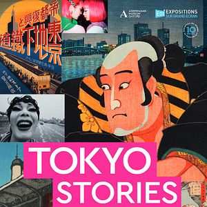 Photo Tokyo Stories