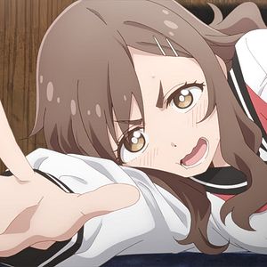 Photo A quoi tu joues, Ayumu ?!