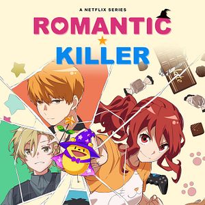 Photo Romantic Killer