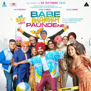 Photo Babe Bhangra Paunde Ne