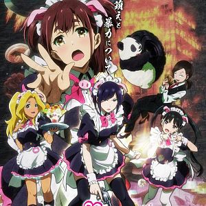 Photo Akiba Maid War