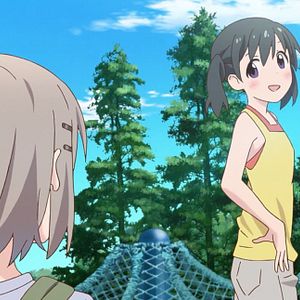 Photo Encouragement of Climb