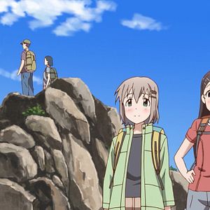 Photo Encouragement of Climb