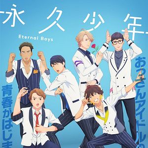 Photo Eternal Boys