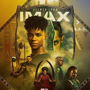 Photo Black Panther: Wakanda Forever