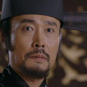 Photo The Empress Ki