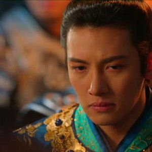 Photo The Empress Ki