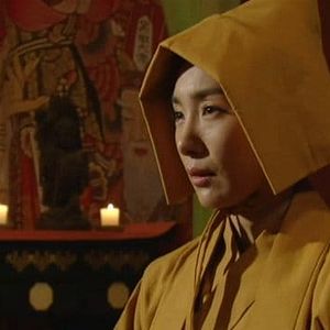 Photo The Empress Ki
