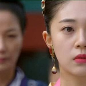 Photo The Empress Ki