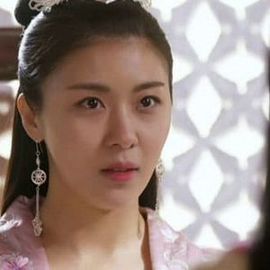 Photo The Empress Ki