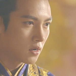 Photo The Empress Ki