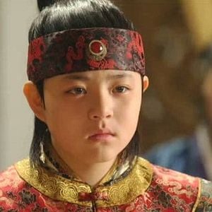 Photo The Empress Ki