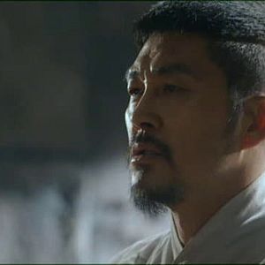 Photo The Empress Ki