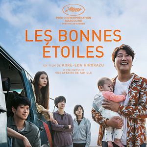 Photo Les Bonnes étoiles